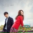 Yeo Eun (MelodyDay)