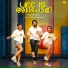 Jassie Gift, Sajan CR, Vinayak Sasikumar
