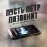 Дарья Кумпаньенко
