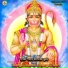 Tanish Verma