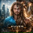 Kuver feat. Тамилия