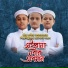 Kalarab Shilpigosthi