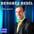 Dengbej Bedil