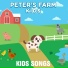 Peter's Farm Kids