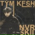 NVRSKII