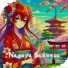 Anime Moonlight