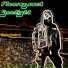 Kin-G Tha Heterosapien feat. Cappadonna