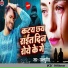 Rasalpuriya