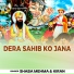 Shaba Mehma, Kiran