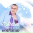 Abdou Bentayeb