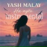 Yash Malay, NID