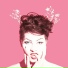 Amanda Palmer Featuring The Grand Theft Orchestra
