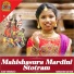 Sanvishri Sathish, Vijay Krishna D