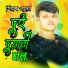 Siraj Khan