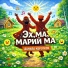 Данила Коротков