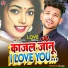Raushan Kumar