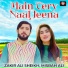 Zakir Ali Sheikh, Misbah Ali