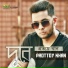 Prottoy Khan