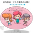 Kodomo anime seiyu kyoushitsu