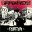 12 - Mutant 'hvlam i Litvin -