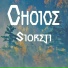 Sioreji