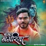 Satya S Singh