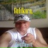 kent ehrgott