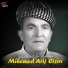 Mihemed Arif Cizirî