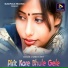 Parbati Devi