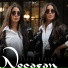 Elcin Production 055 493 96 94