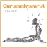 Yoga Tribe, Flow Yoga Workout Music