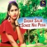 Dinesh Mahato