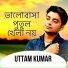 Uttam Kumar