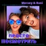 MErany&ROni