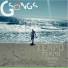 G Songs