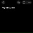 цветных снов