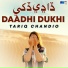 Tariq Chandio
