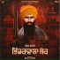 Babban Wadala