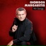 Giorgos Margaritis
