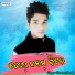 Deewana Nanda