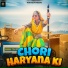 laali, Jyoti Jiya