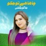 Jagoo Bugti