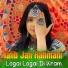 Talib Jan Rahmani