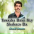 Javaid Hassan