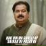 Shafaullah Khan Rokhri