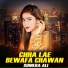 Sumera Ali
