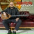 Fatih Üstün