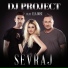 РИНГТОНЫ 2016 DJ Project