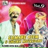 Slimane Azem feat. Cheikh Nourredine