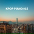 Shin Giwon Piano